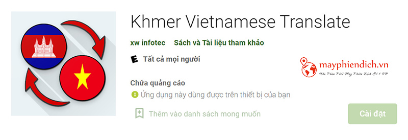 KHMER VIETNAMESE TRANSLATE