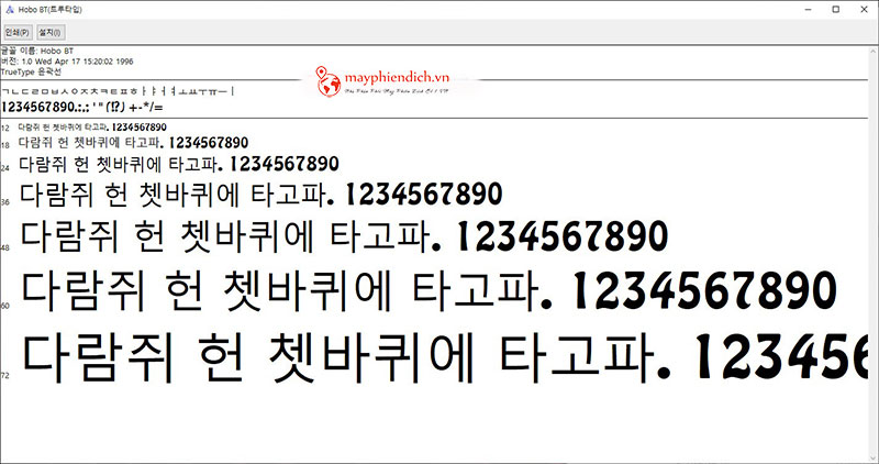 Font tiếng Hàn trong word