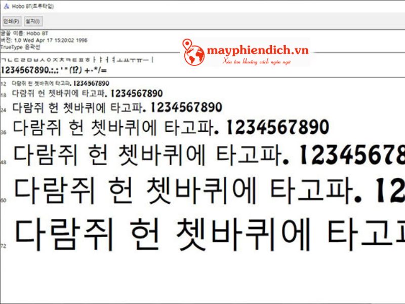 Font tiếng Hàn trong word