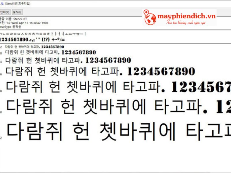 Tải Font chữ Hàn tập gõ