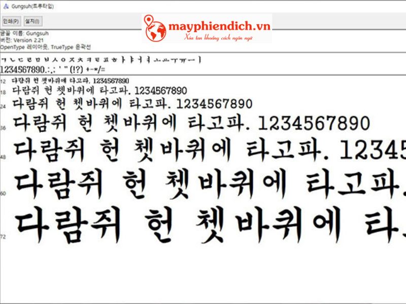 Tải Font tiếng Hàn viết tay