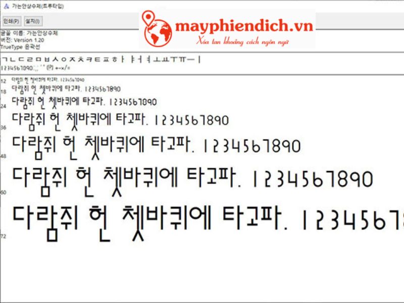 Tải Font Hàn nét mỏng