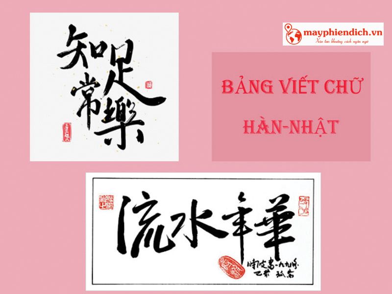 Chữ viết của Nhật Bản và Hàn Quốc Chữ viết của Nhật Bản và Hàn Quốc