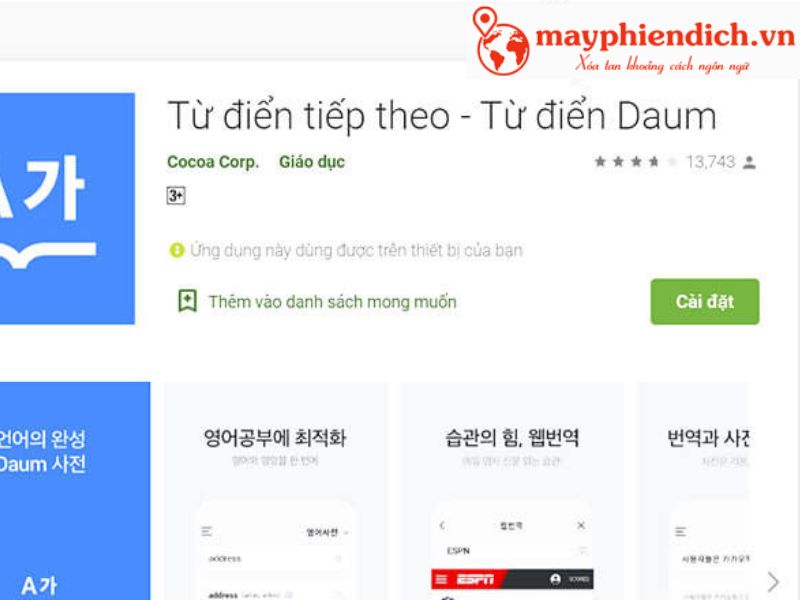 Từ điển tiếng Hàn Daum Từ điển tiếng Hàn Daum