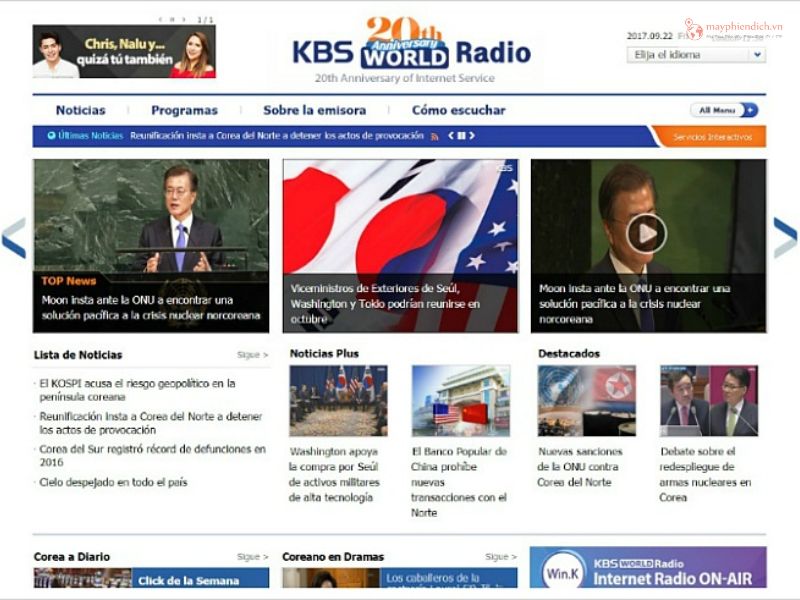 KBS WORLD Radio