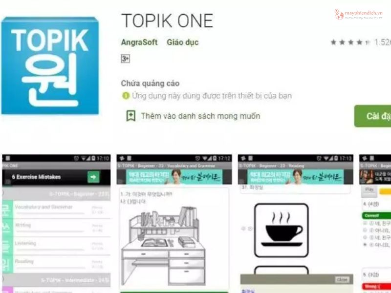 Topik one app
