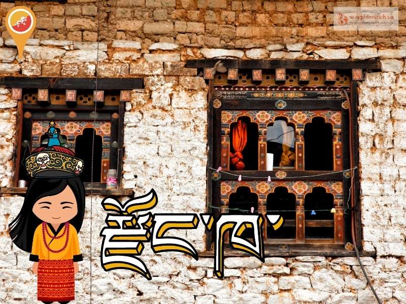 Ngôn ngữ Bhutan Dzongkha