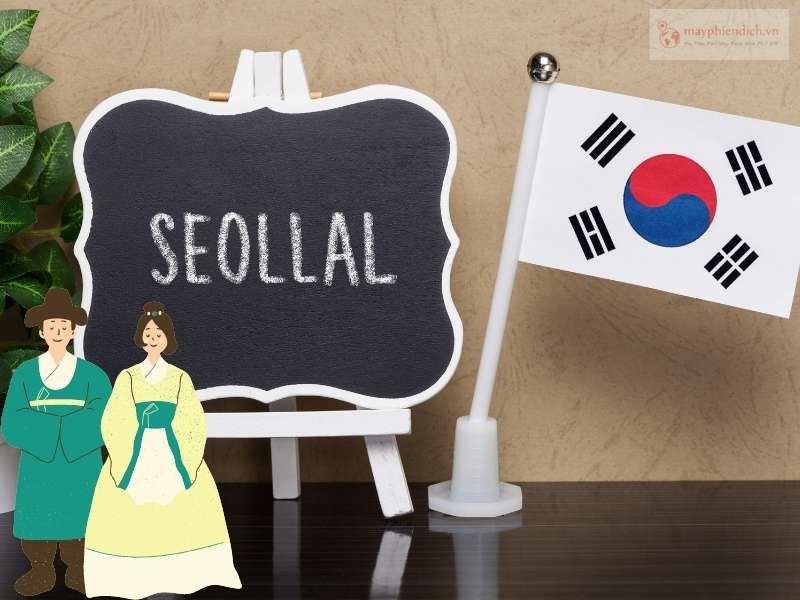 seollal - Tết truyền thống Hàn Quốc