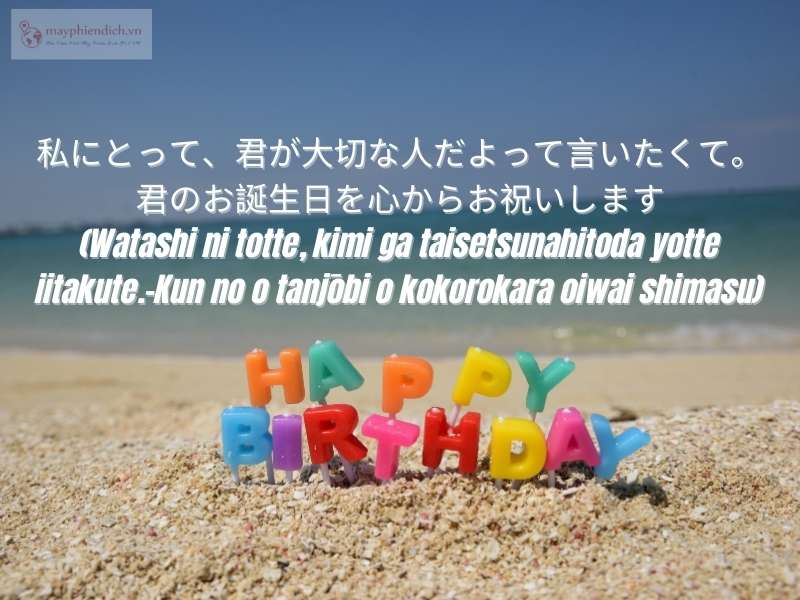 Lời chúc mừng sinh nhật bằng tiếng Nhật cho bạn bè thân thiết, gia đinh