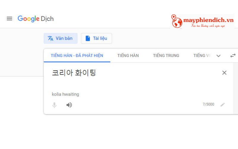 Nghe cách đọc câu cố lên bằng tiếng hàn chuẩn Nghe cách đọc câu cố lên bằng tiếng hàn chuẩn