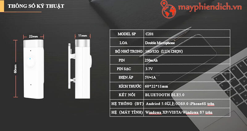 Thông số kỹ thuật máy ghi âm I-Tek