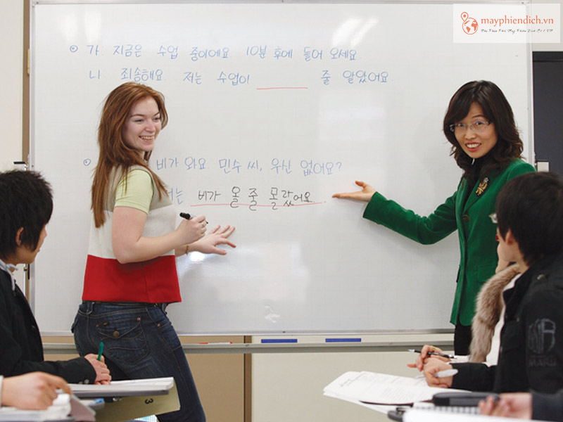 Phân biệt Hàn Quốc học và Ngôn ngữ Hàn