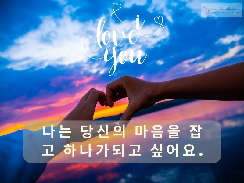 Những câu nói yêu thương bằng tiếng Hàn