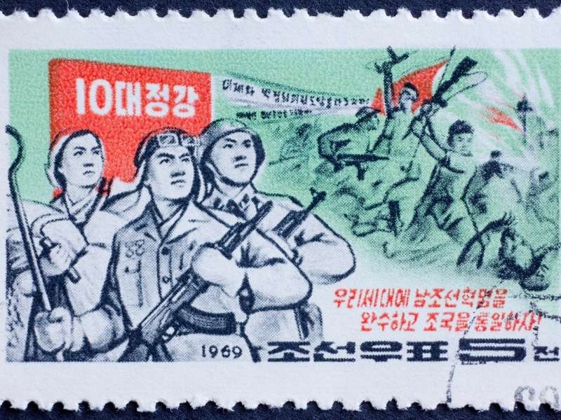 Ngôn ngữ chính thức của Bắc Triều Tiên (Bắc Hàn)