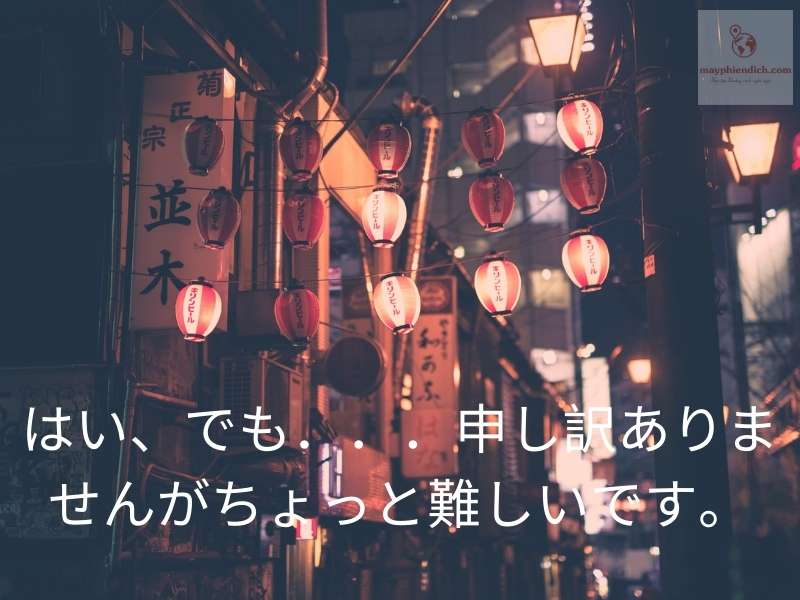Cách nói có và không trong tiếng Nhật là gì