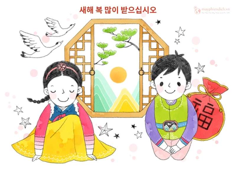 Những câu chúc mừng năm mới tiếng Hàn Hay & Ý nghĩa 2023