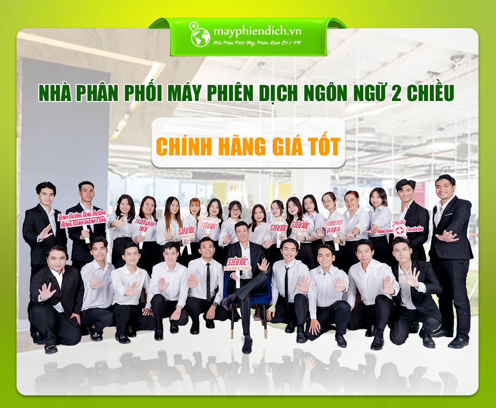 Giới thiệu