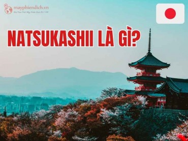 Natsukashii | 懐かしい Từ ngữ tiếng Nhật mang ý nghĩa xinh đẹp