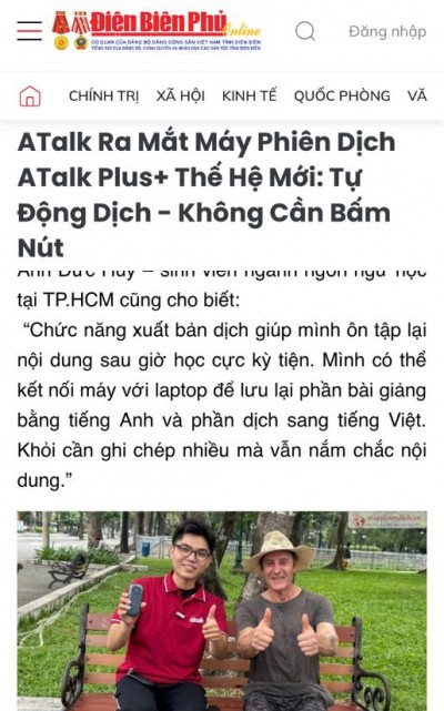 Báo Điện Biên Phủ