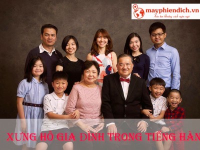 Từ vựng tiếng Hàn về gia đình có phiên âm chi tiết